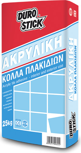 Ακρυλική κόλλα πλακιδίων - Κάντε κλικ στην εικόνα για να κλείσει